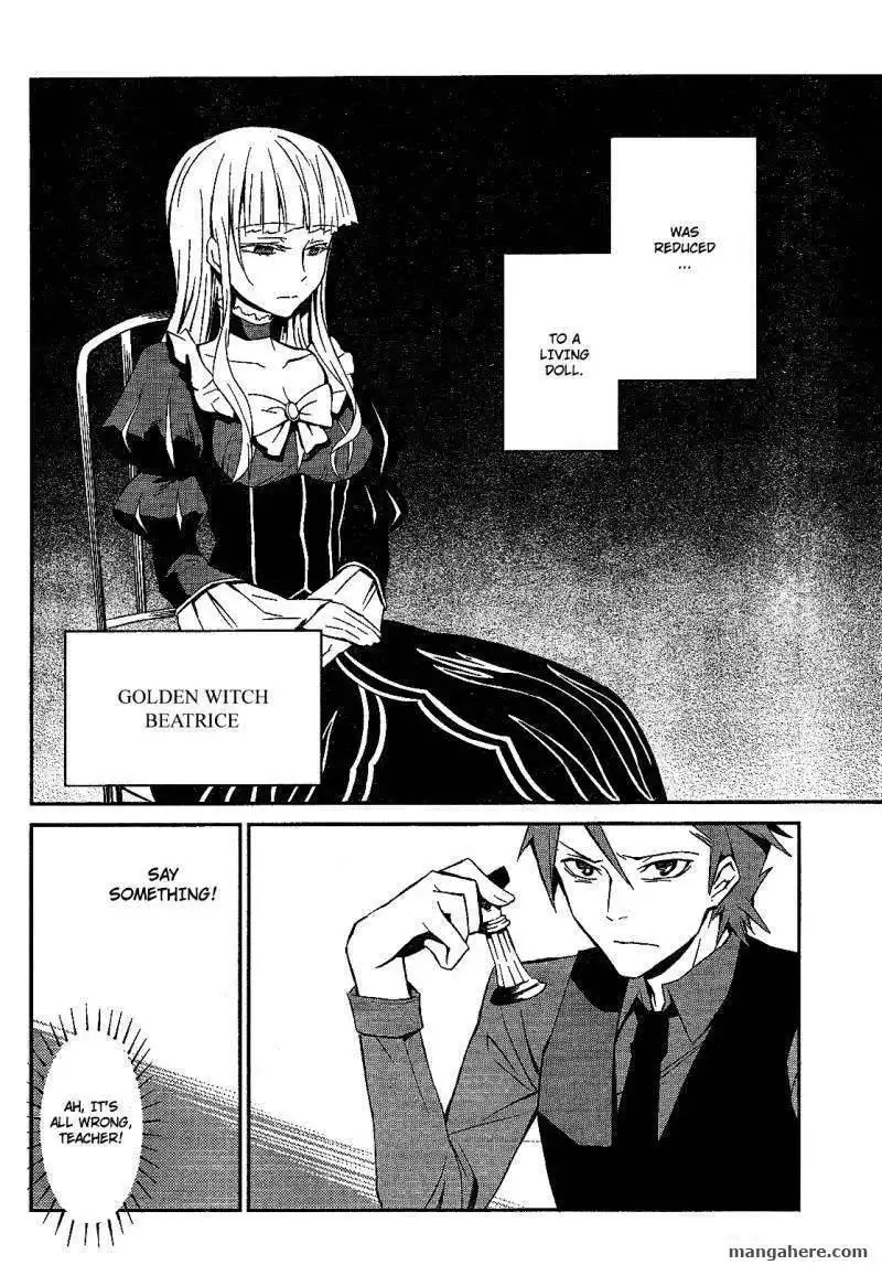 Umineko No Naku Koro Ni Chiru Episode 5 End Of The Golden Witch Chapter 1 7